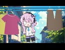 フィーちゃんと洗濯物
