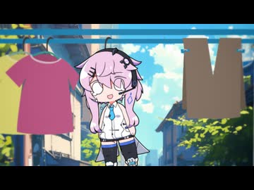 フィーちゃんと洗濯物