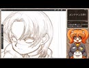 イラスト制作の様子を見守る生放送！#9 再録2