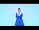 【結奈】誇り高きアイドル 【踊ってみた】