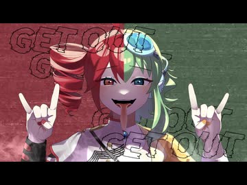 ハードフロッグ／Feat.重音テト&GUMI