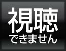 「空手部・性の裏技」