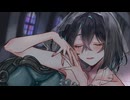 プロポーズ - 可不 / 傘倉さきな【歌ってみた】