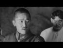 鬼子来了　part7