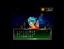 女神異聞録ペルソナ(初代）　初見プレイ　part9