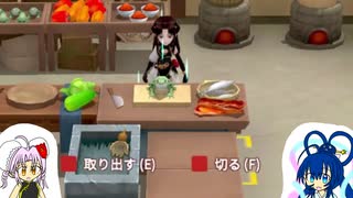 【仙郷物語】珍しい人、珍しい物　第７畑【ついなちゃん実況プレイ】