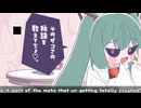 【16歳/英語cover】みむかゥわナイストライcoverd by北園かれん