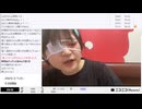 【実験機能の左右反転を使用】【ゆのんちゃん】「^_ 我」　②【2025/2/1】【第337回】