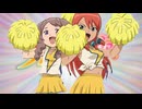 三原本店 CM