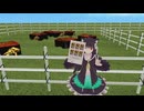 【VRChatワールド紹介】鰻重牧場