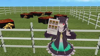 【VRChatワールド紹介】鰻重牧場