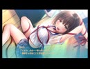 #6『制服カノジョ2』初見プレイ【ごめん。俺、最高の夏休み過ごしてくる。】