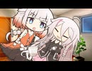 知らない