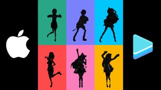 【iPod風】ホロライブダンス集【モノトーン】