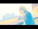 二月のテレピン / ヒトドリ feat.Ayame