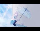 陰に咲く花／可不【1万人ありがとう】