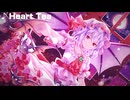 【東方】Heart Tea