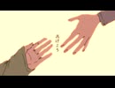【オリジナルMV】脱獄 / Neru  うた=だので