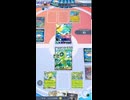 ポケモンカードポケット名バトル：ゴツメセレビィexで暴れる【ポケポケ】