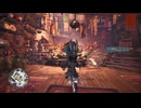【MHW:IceBorne】#59