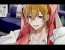 2025年2/1(土)そうまくんセリフ『依存し合う、俺とお前のドロドロプレイ』