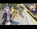キ　ロ（大嘘）.mp8