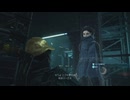 [デス・ストランディング]第28回(28-1) 双子