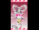 【MMD】モーショントレースまとめ①