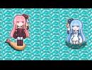 雌雄を決する時が来たね…！