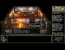 ドラクエ３リメイク　Lv９９遊び人といばらのニューゲーム　その5