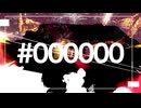 【EDF6】真に有機ELディスプレイが推奨されるゲーム【VOICEROID実況】