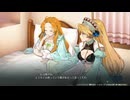 自由気ままにマリーのアトリエRemake実況　その３１