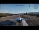 F-16AJ　6キル(RB/未編集)