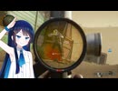 【CeVIO実況プレイ】ドンパチ賑やかBO6～CASE1:双葉”青春”湊音～【CoD:BO6】