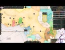 【Victoria 3】分割世界 Part28