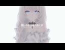 閉した心の扉の先には / ちゃま☆ feat. 初音ミク