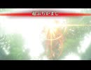 【 ロマサガRotS 】推し兵種で倒せ七英雄　１２話【 ドリカラ 】【 ボイスピ実況,ロマサガ２,リベンジオブザセブン 】