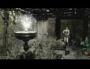 【バイオハザード HD リマスター】ジル編 ノーマルで攻略 Part:3