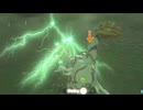【ブレワイ】依頼を受けて、落雷の瞬間にラッシュを実行してみた【ドリカラ】【ボイスピ実況,ゼルダの伝説,ブレスオブザワイルド,BotW,バグ,検証 】