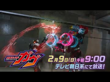 ゴチゾウと見るがゔ 次回予告EP22