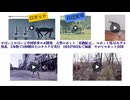 やばいよやばいよ中国軍事ロボ開発　人型ロボット「星動紀元」、ロボット用AIモデル発表。5本指で100種以上のタスクを実行　DeepSeekで加速　やがてロボット兵団