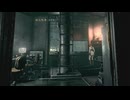 【バイオハザード HD リマスター】ジル編 ノーマルで攻略 Part:5