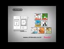 닌텐도 DS Software Lineup CM 1