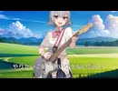 ナガサレルママニ　／Synthesizer V 小春六花 AI ライト版　[オリジナル]