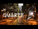 【ボカコレ2025冬参加曲】in QUARTZ