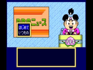 【TASさんの休日】SFC版桃太郎電鉄2_TASさんが「はじめて」桃鉄2をプレイしてみたそうです