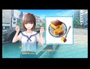 #7『制服カノジョ2』初見プレイ【ごめん。俺、最高の夏休み過ごしてくる。】