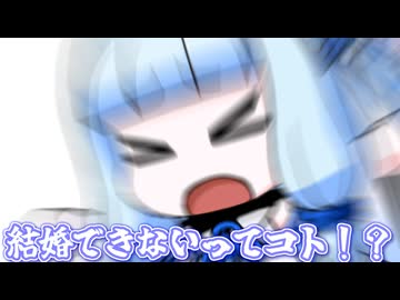 うち、実は機械やねん…！