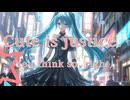 可愛いは正義 - Cute is justice feat. 初音ミク 【UNIVERSAL SMILE】