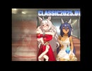 【ウマ娘】オープンリーグでイキる民のチャンピオンズミーティングCLASSIC2501【プリティーダービー】